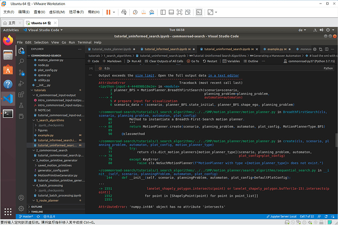 屏幕截图 2022-12-13 175926
