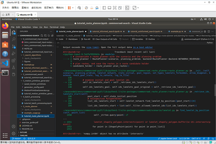 屏幕截图 2022-12-13 181447